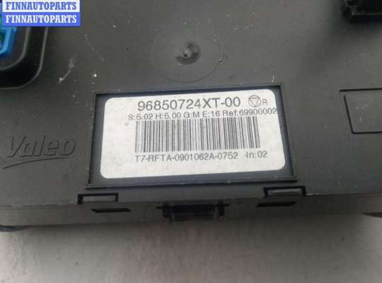 купить Переключатель отопителя на Peugeot 308 T7 (2007-2013)