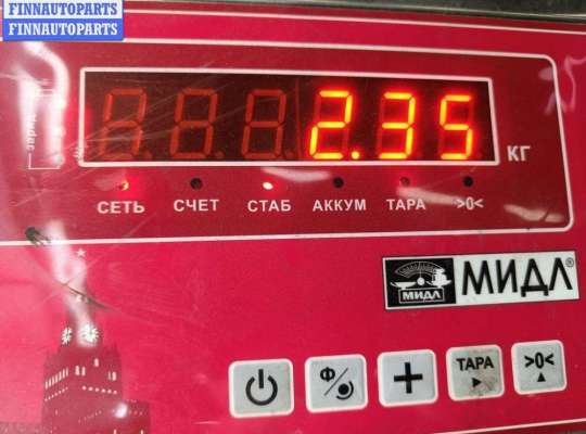 купить Бардачок на Volkswagen Golf-4