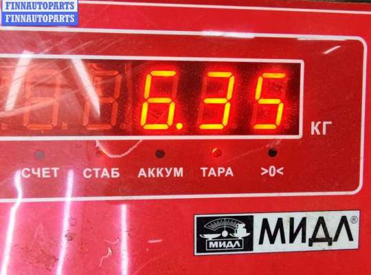 купить Компрессор кондиционера на Seat Alhambra (2000-2010)