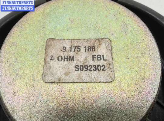 купить Динамик двери передней левой на Opel Zafira A (1999-2005)