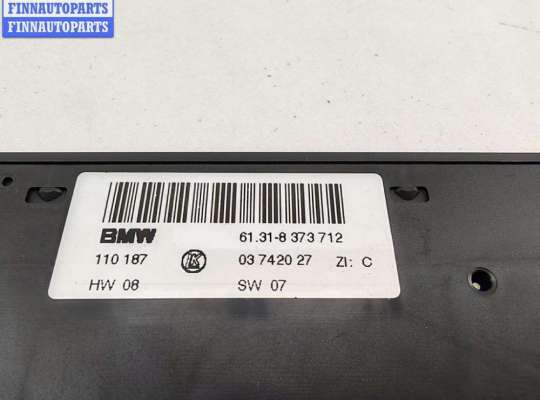 купить Кнопка обогрева сидений на BMW 5 E39 (1995-2003)