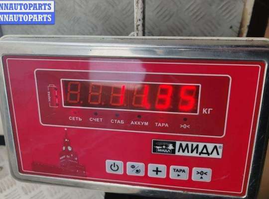 купить Крышка багажника (дверь задняя) на BMW 3 E46 (1998-2006)