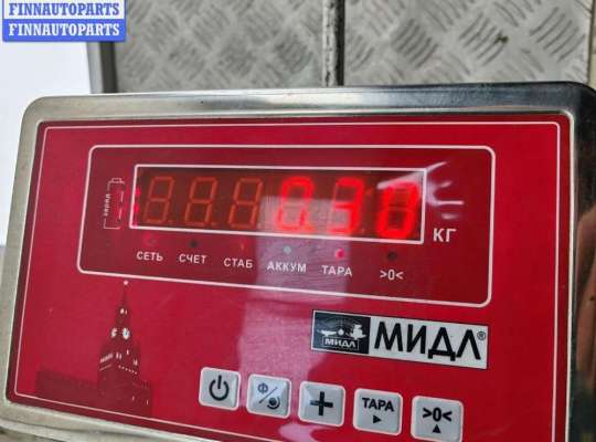 купить Ручка двери наружная задняя левая на Volkswagen Golf-4