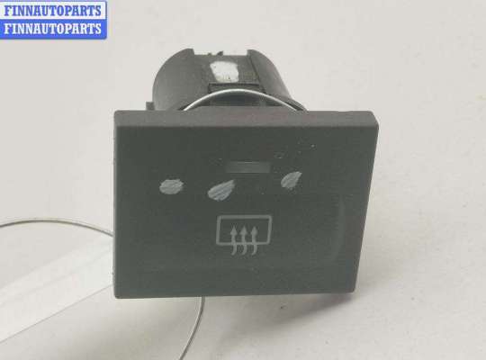 Кнопка обогрева заднего стекла FO2186301 на Ford Focus II (2004-2011)