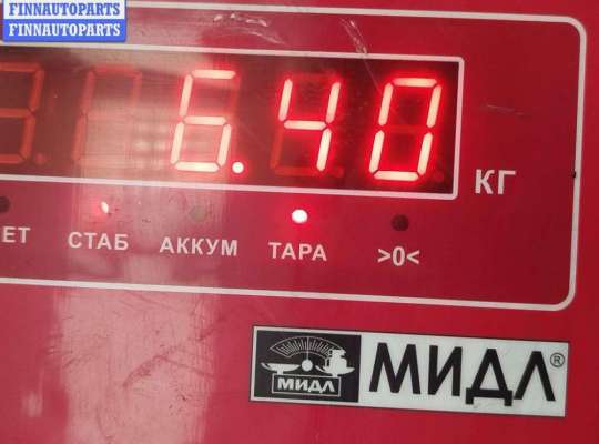 купить Генератор на Audi A4 B7 (2004-2008)