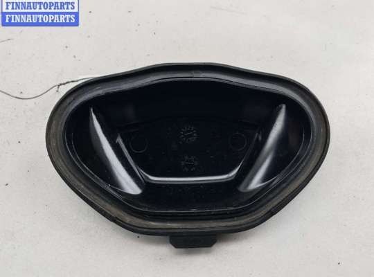 купить Крышка (заглушка) задняя фары правой на Opel Signum (2003-2008)