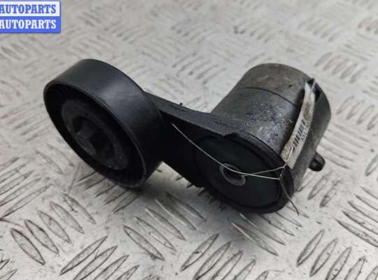 купить Механизм натяжения ремня, цепи на Opel Astra G (1998-2004)