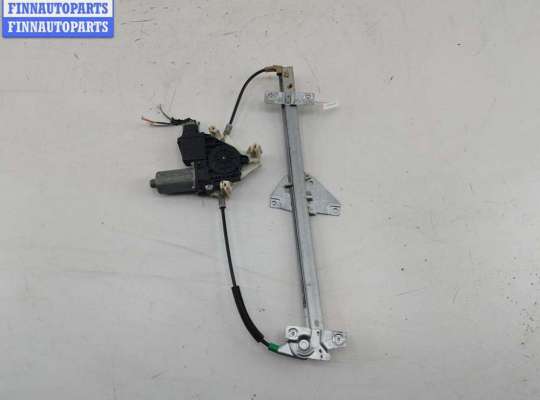 купить Стеклоподъемник электрический передний левый на Mitsubishi Space Star (1998-2005)