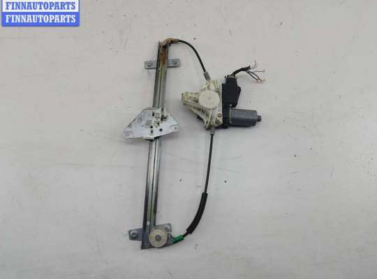 купить Стеклоподъемник электрический передний левый на Mitsubishi Space Star (1998-2005)