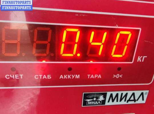 купить Трубка системы рециркуляции EGR на Volkswagen Golf-5 Plus