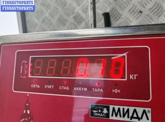 купить Кронштейн бампера переднего на Volkswagen Passat B6
