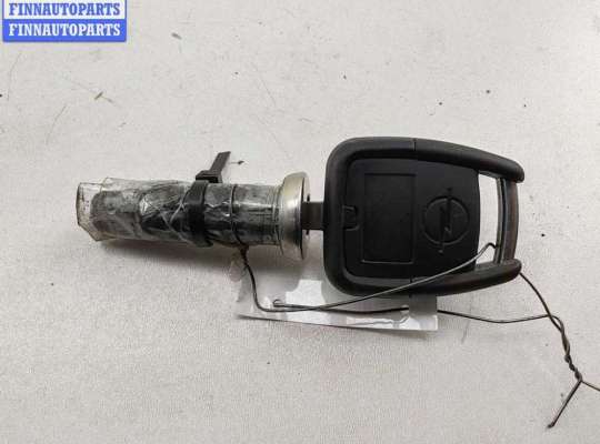 купить Замок зажигания на Opel Vectra C (2002-2008)