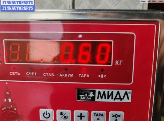купить Замок двери передней правой на Opel Astra H (2004-2009)
