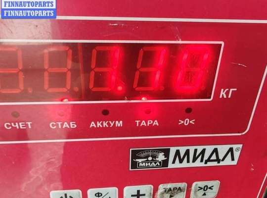 купить Теплообменник на Volkswagen Passat B6