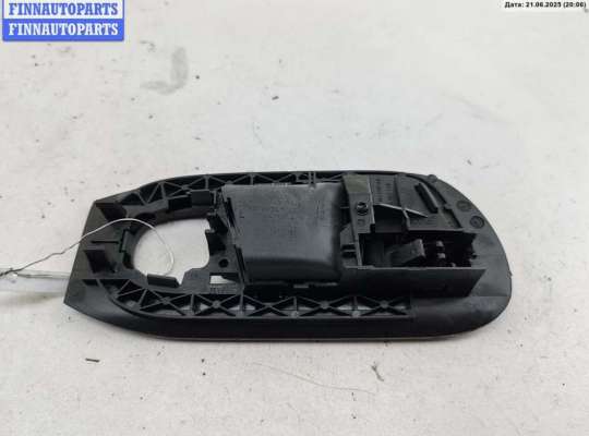 купить Ручка двери внутренняя передняя левая на Volkswagen Sharan (2000-2010)