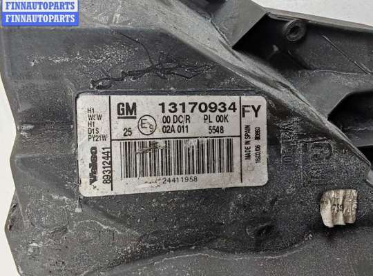 купить Фара правая на Opel Signum (2003-2008)