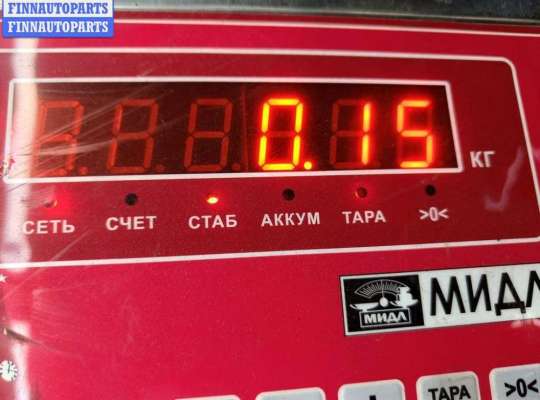 купить Кронштейн бампера заднего на Opel Astra G (1998-2004)