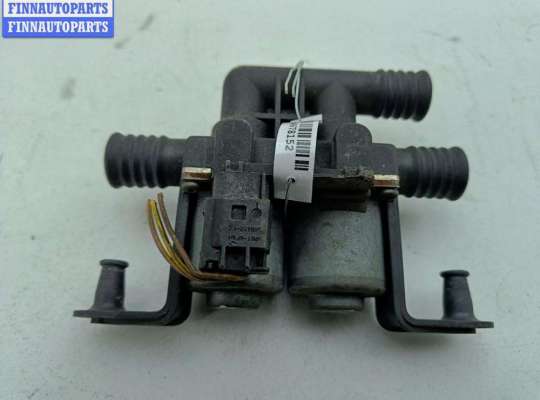 купить Кран отопителя (печки) на BMW 5 E39 (1995-2003)