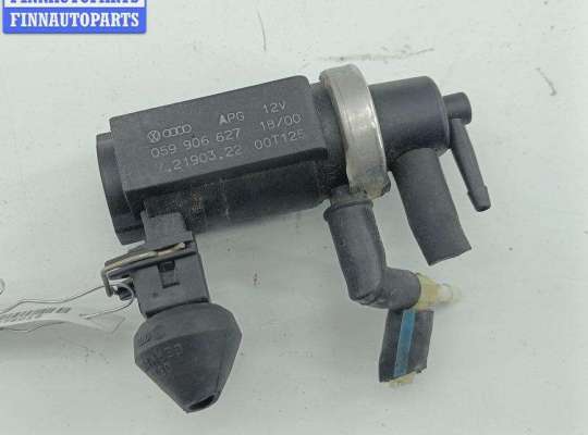 купить Клапан управления турбиной (актуатор) на Audi A6 C5 (1997-2005)