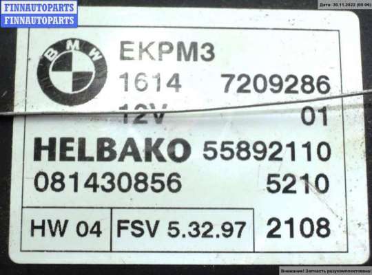 купить Блок управления ТНВД на BMW 1 E81/E87 (2004-2012)