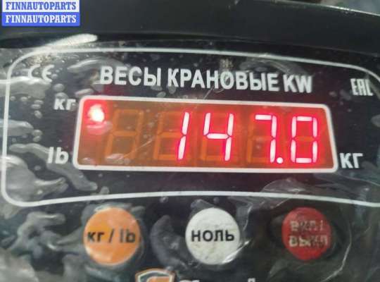 ДВС (Двигатель) на BMW X5 (E53)