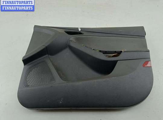 купить Обшивка двери передней правой (дверная карта) на Ford Focus III (2011-2018)