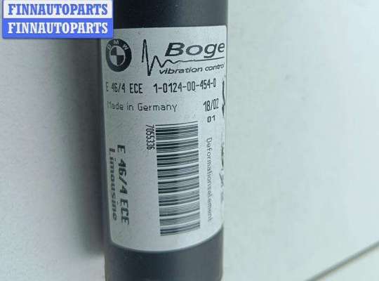 купить Кронштейн бампера заднего на BMW 3 E46 (1998-2006)