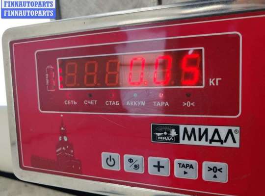 купить Кронштейн бампера переднего на Volkswagen Passat B6