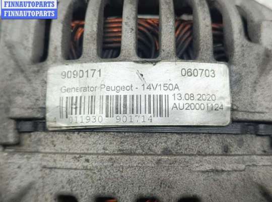 купить Генератор на Peugeot 207