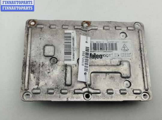 купить Блок розжига фар (ксенон) на Citroen C5 (2001-2008)