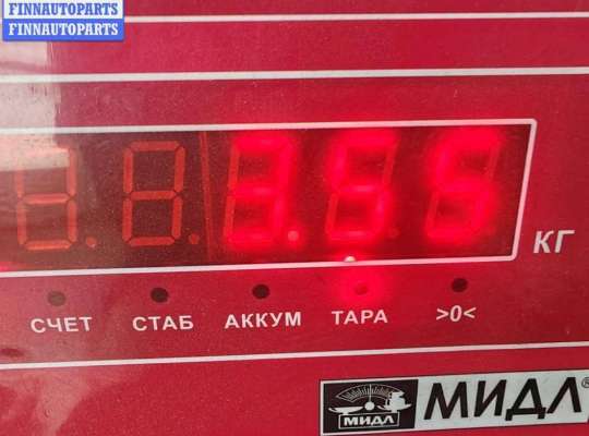 купить Диск тормозной задний на Opel Zafira B (2004-2014)