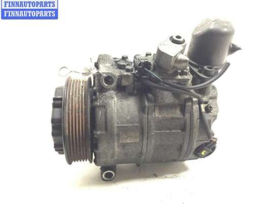 купить Компрессор кондиционера на Mercedes C-Class W203 (2000-2006)