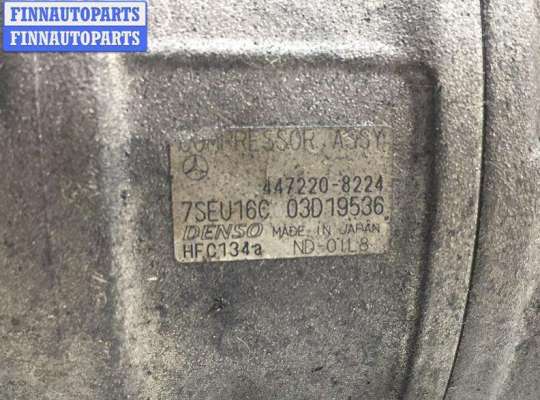 купить Компрессор кондиционера на Mercedes C-Class W203 (2000-2006)