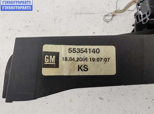 купить Кулиса КПП на Opel Zafira B (2004-2014)