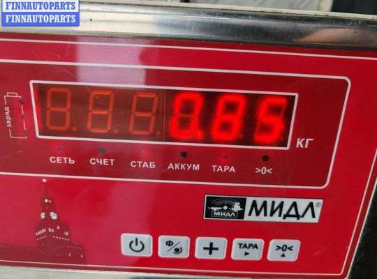 купить Сигнал (клаксон) на Audi Q7 4L (2005-2015)