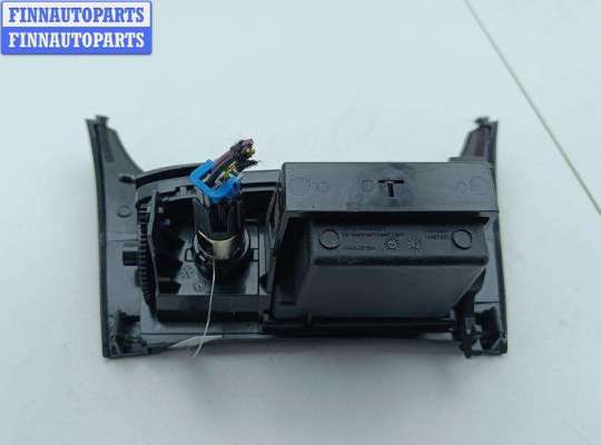 купить Пепельница на Opel Insignia A (2008-2017)