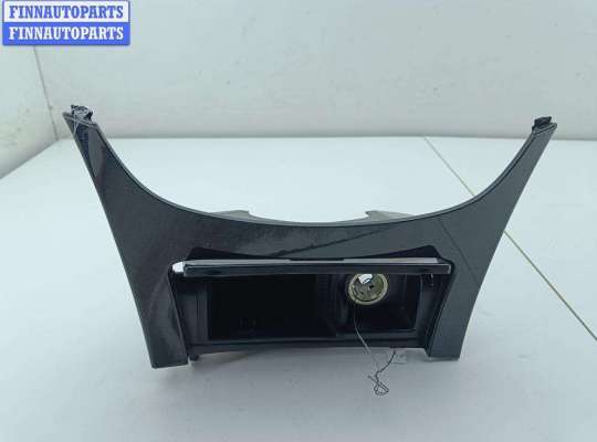 купить Пепельница на Opel Insignia A (2008-2017)