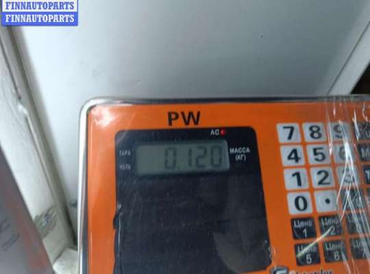 купить Ручка открывания капота на Ford Fusion