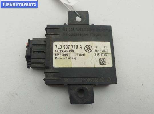 Купить Блок управления на Volkswagen Touareg Блок управления VG2718751 на Volkswagen Touareg