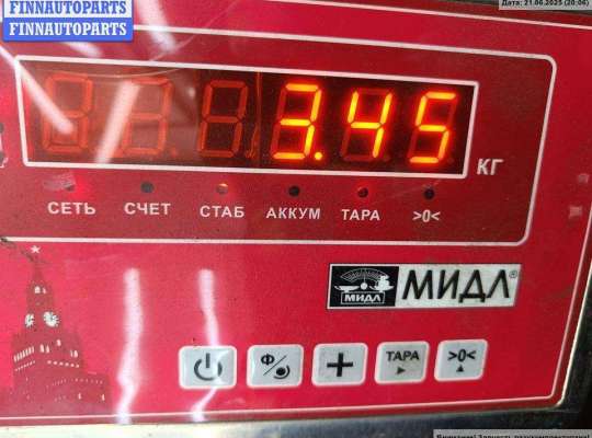 купить Суппорт задний правый на Ford Galaxy (2000-2006)