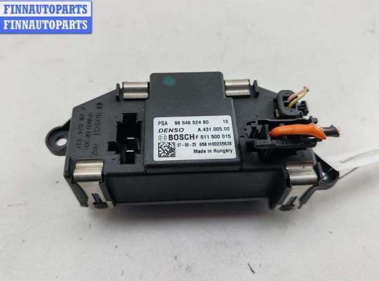 купить Сопротивление отопителя на Citroen C4 Picasso