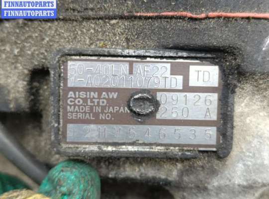 купить КПП автоматическая (АКПП) на Opel Zafira A (1999-2005)