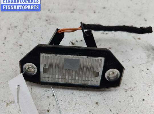купить Подсветка номера на Ford Mondeo III (2000-2007)