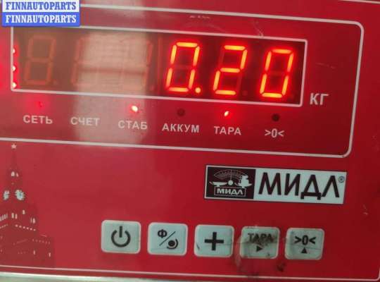 купить Трубка системы рециркуляции EGR на Opel Astra H (2004-2009)