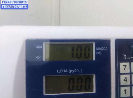 купить Кронштейн бампера переднего на Audi A6 C5 (1997-2005)