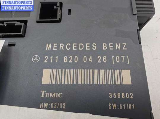 купить Блок управления двери передней правой на Mercedes E-Class W211 (2002-2009)