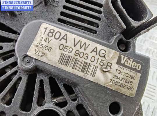 купить Генератор на Audi A6 C6 (2004-2011)