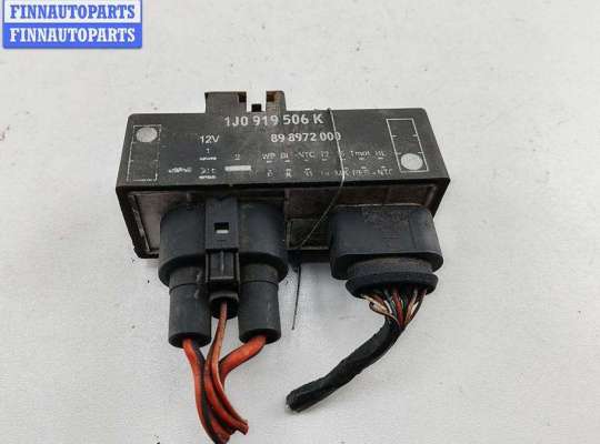 Реле вентилятора SK517657 на Skoda Octavia mk1 (A4 1U) 1996-2010
