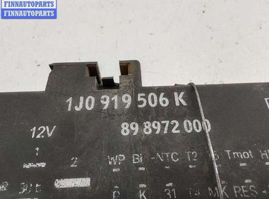 купить Реле вентилятора на Skoda Octavia mk1 (A4 1U) 1996-2010