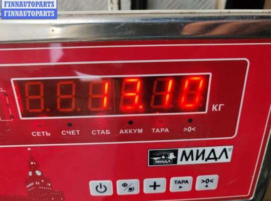 купить Бампер передний на Lancia Zeta